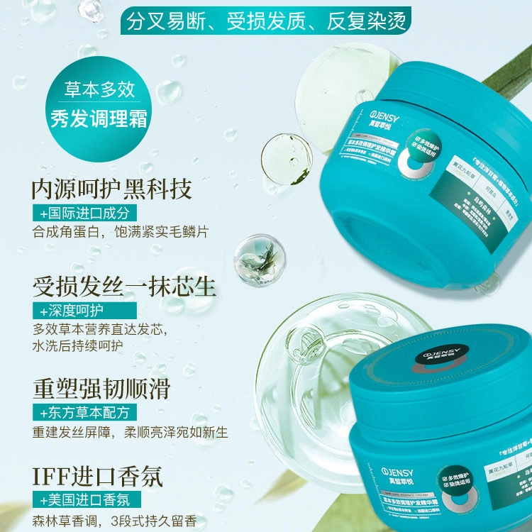 JENSY 430g