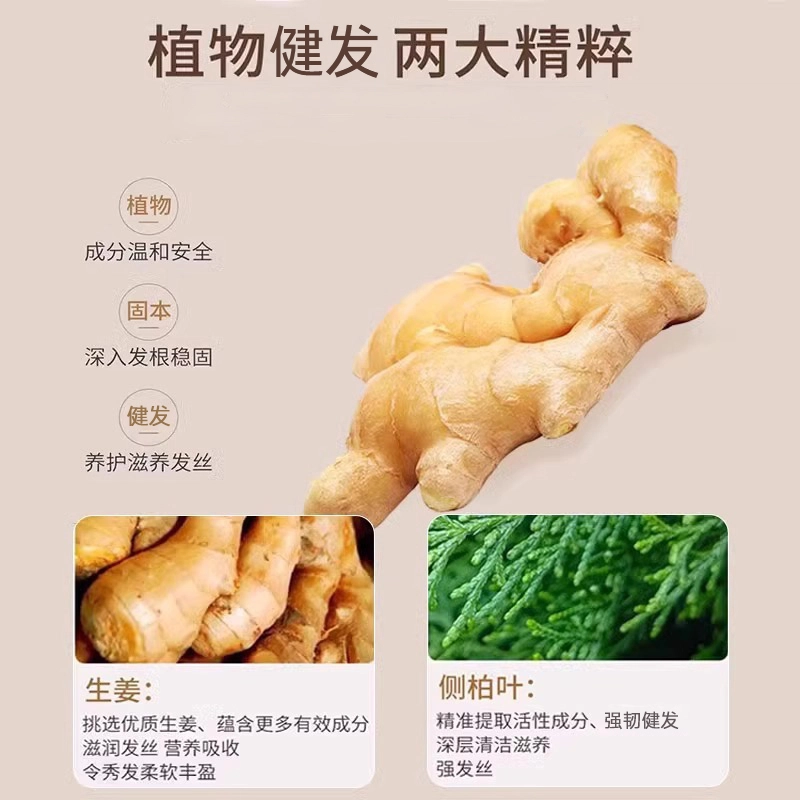 350ml
