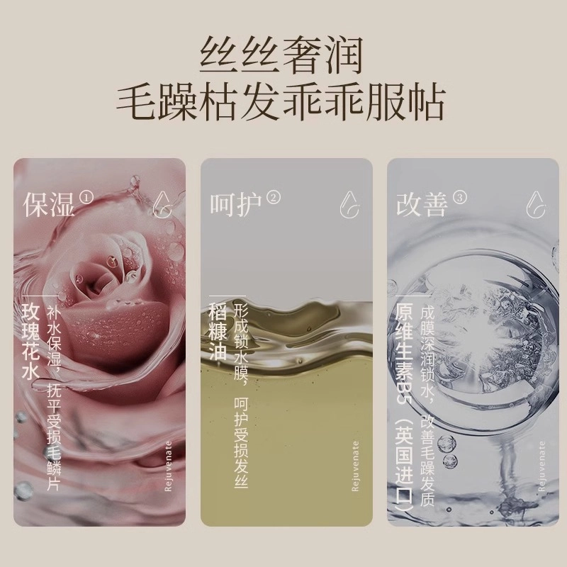 350ml+350ml