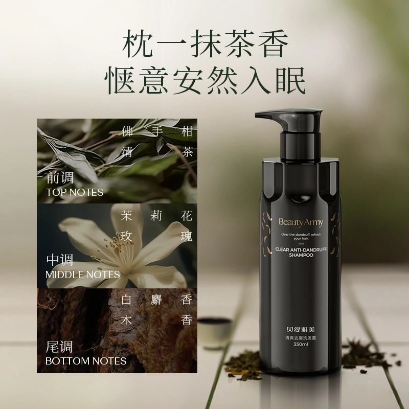 350ml