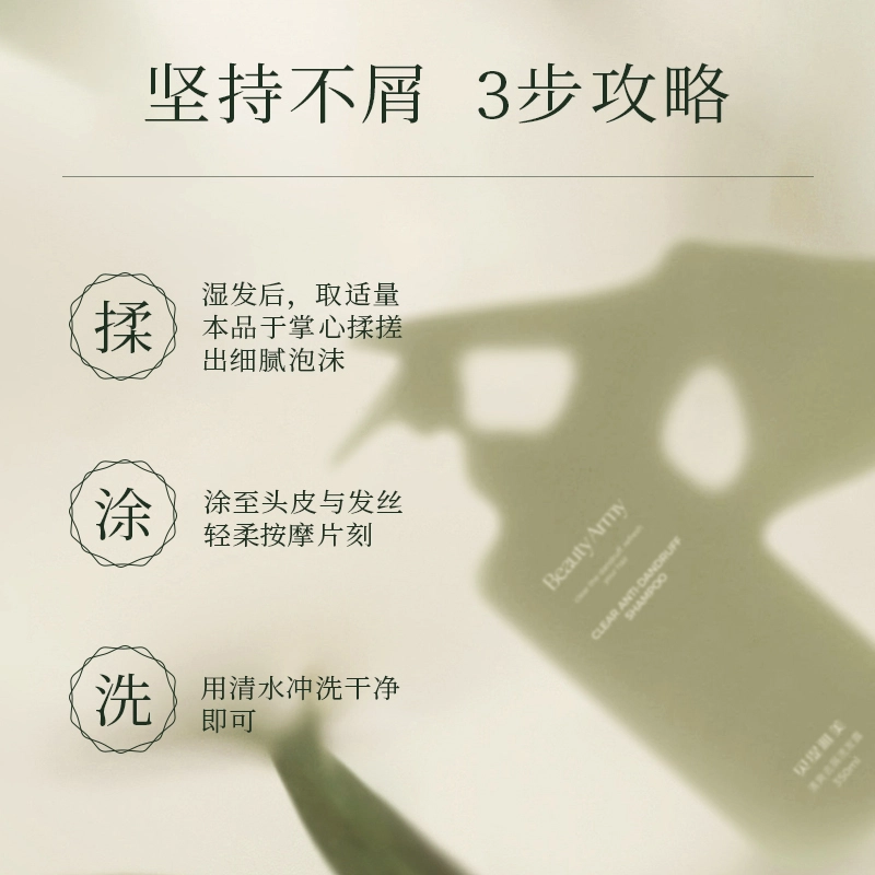 350ml