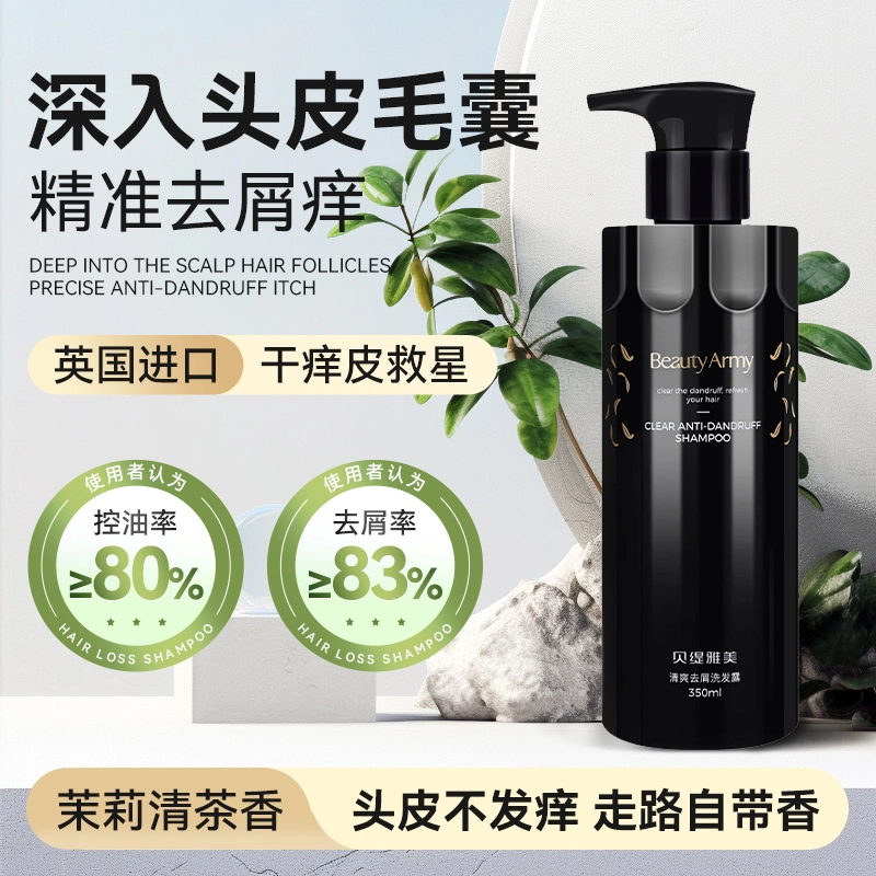 350ml350ml*2
