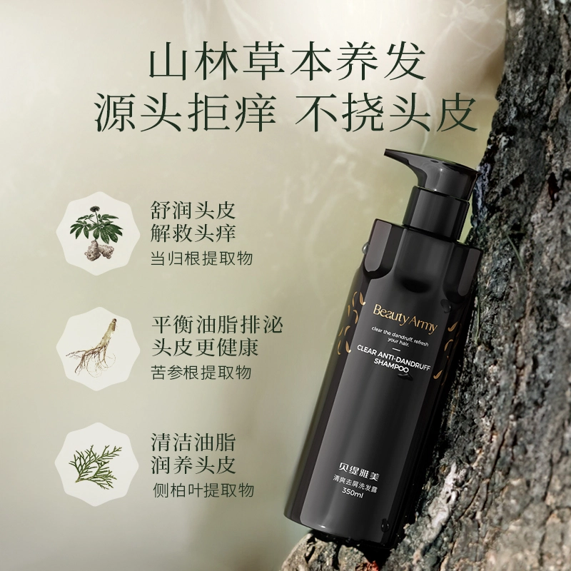 350ml