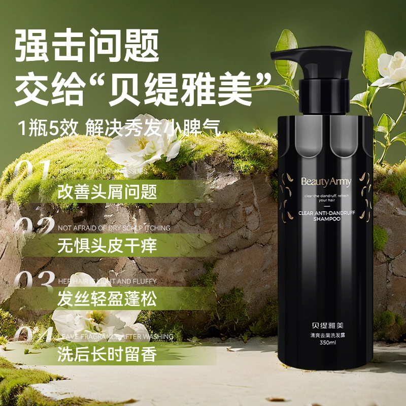 350ml350ml*2