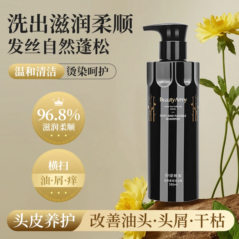350ml350ml*2