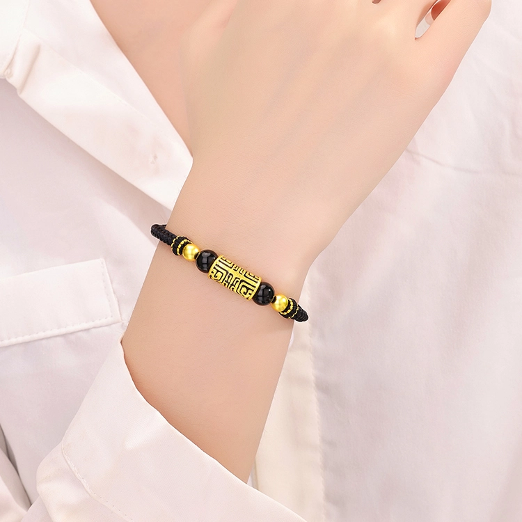 CHINA GOLD 5G