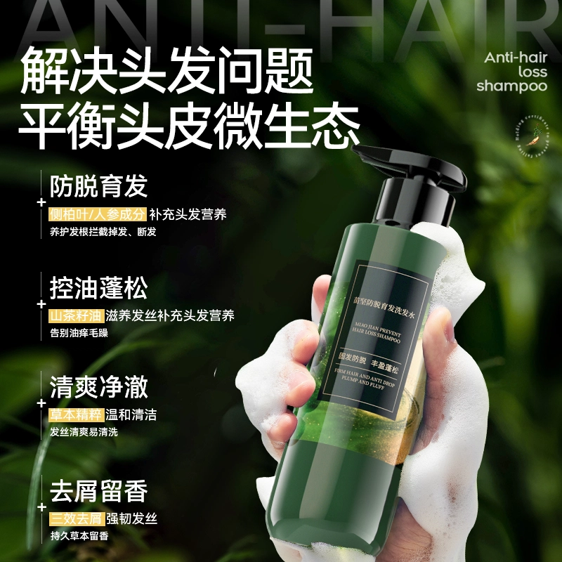 400ml400ml *2400ml *3