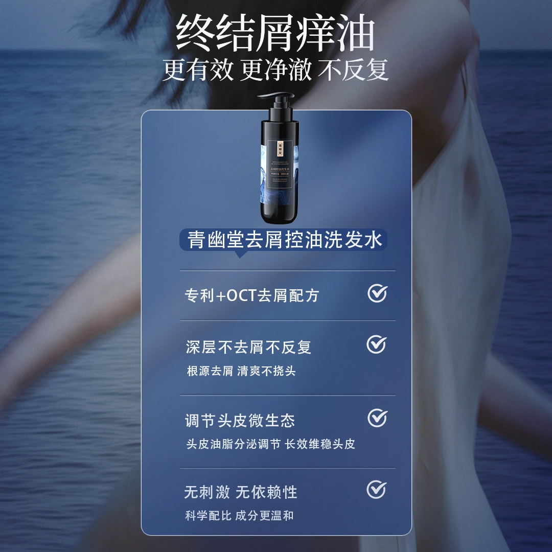 300ml