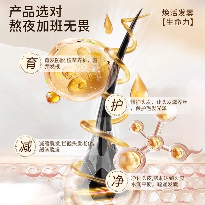 400ml