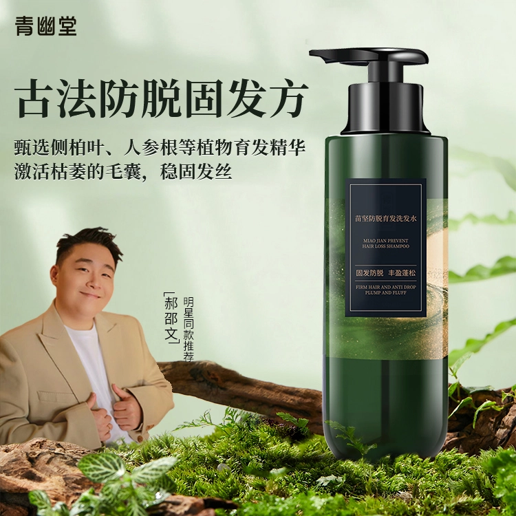 400ml