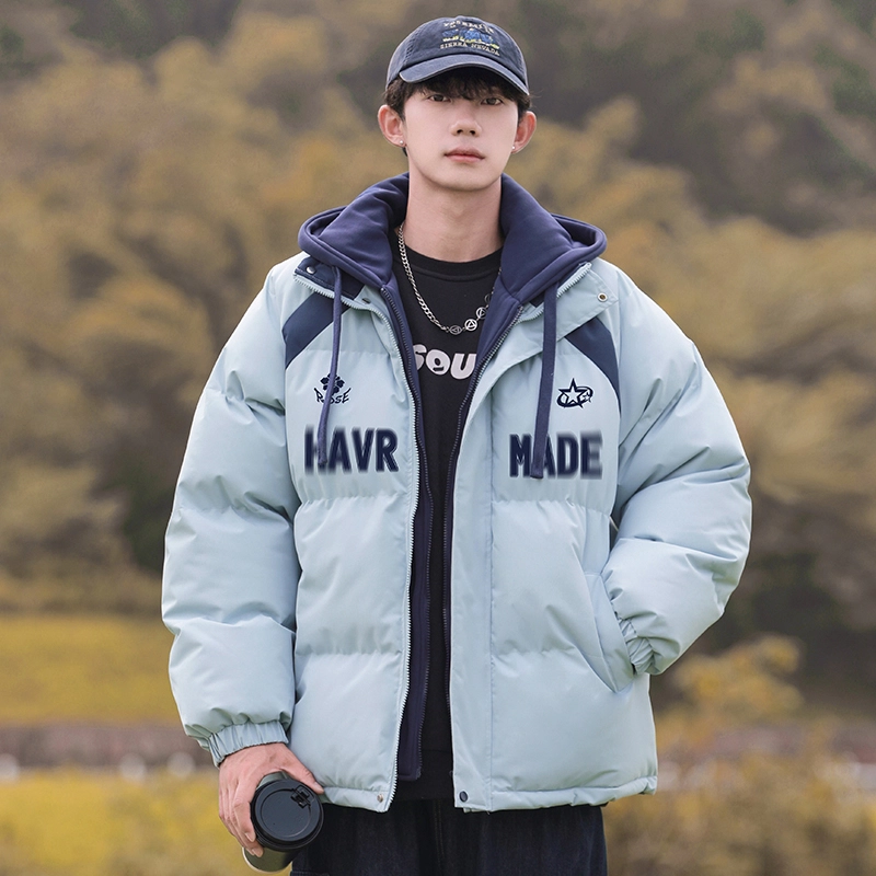 HAVR