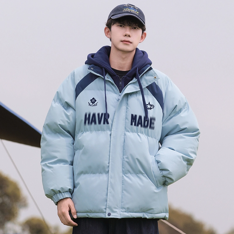 HAVR