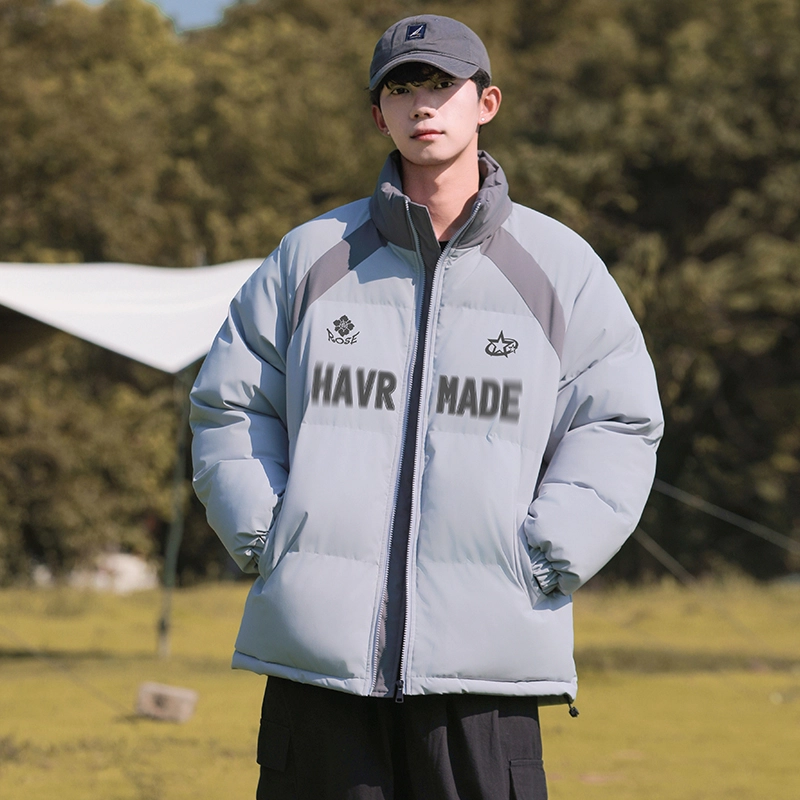 HAVR