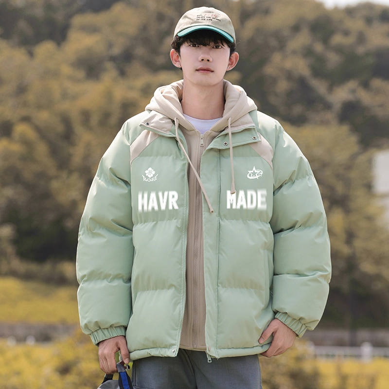 HAVR