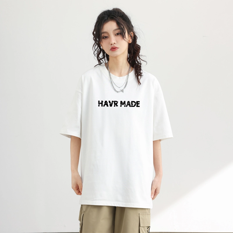 HAVR LogoT