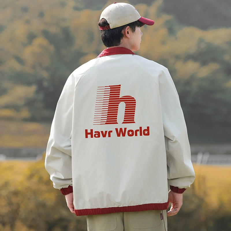 HAVR logo