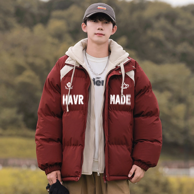 HAVR