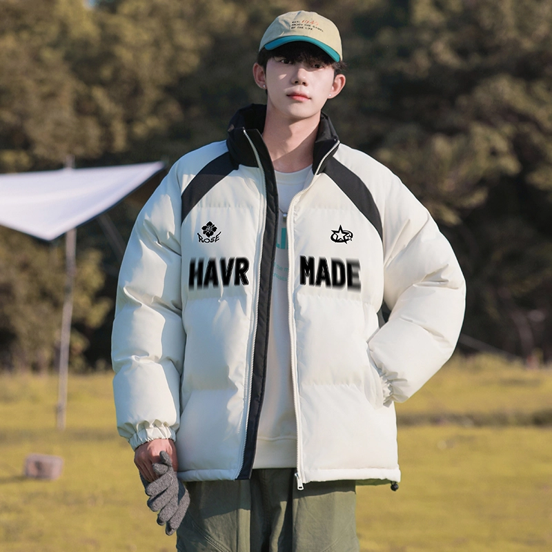 HAVR