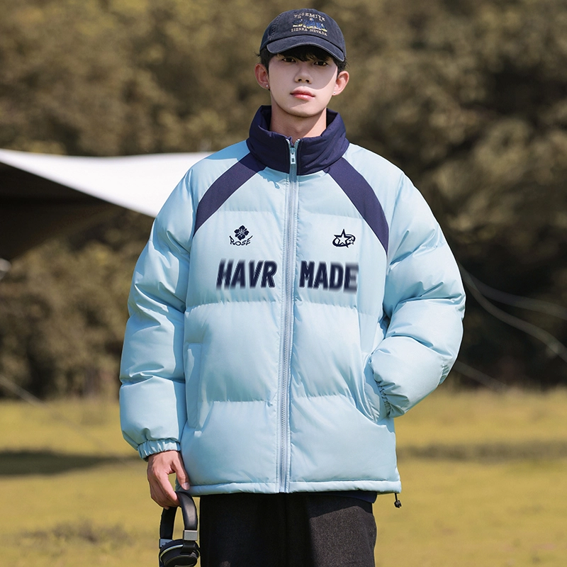 HAVR