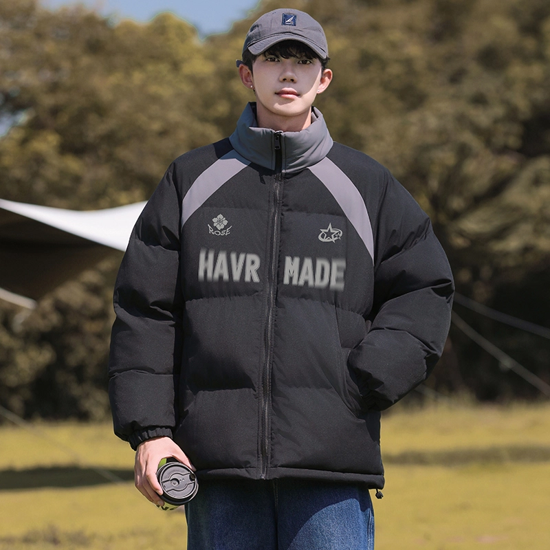 HAVR