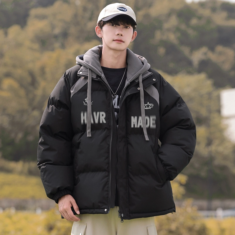 HAVR
