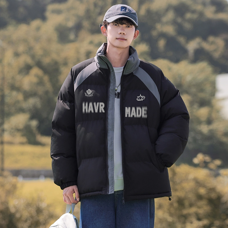 HAVR