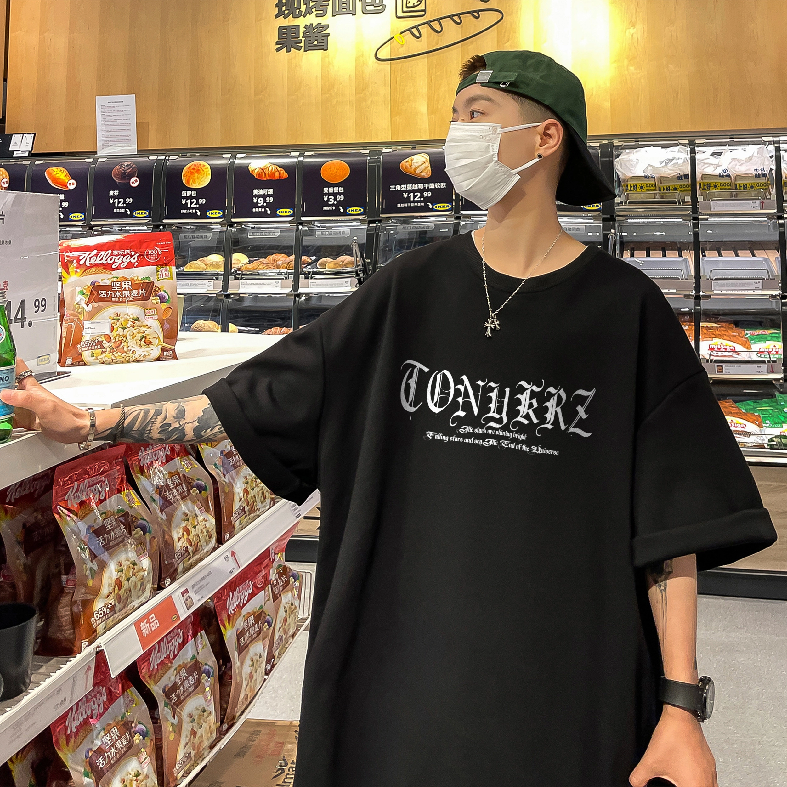 TONYKRZ LogoT