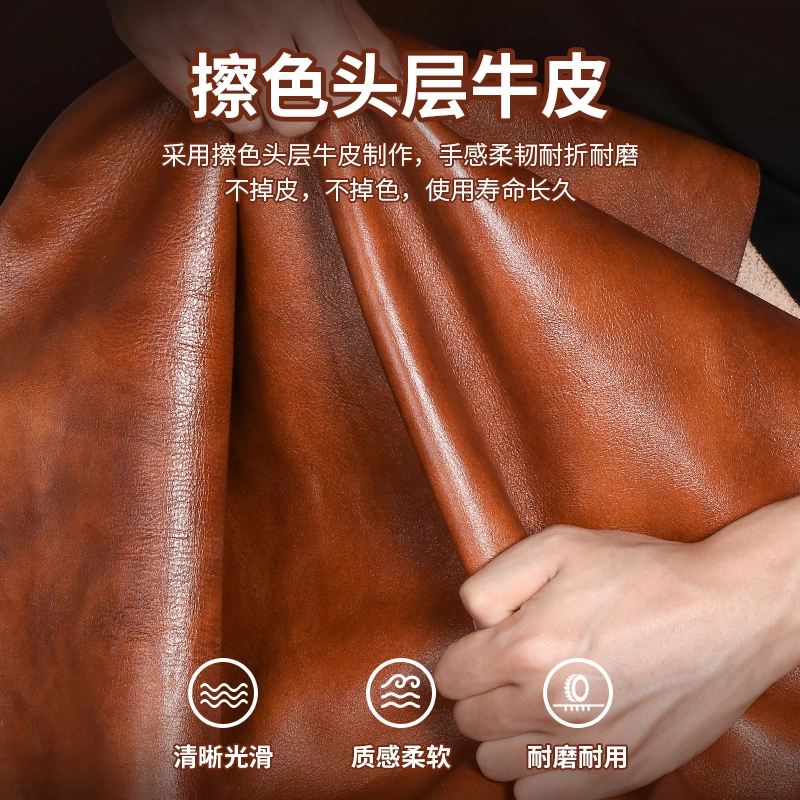 歌若拉 撞色设计 擦色工艺 头层牛皮 防盗刷 实用卡包 常规 男女同款情侣款 多色
