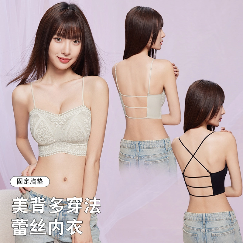 都市丽人 无痕美背大胸显小无钢圈聚拢防下垂舒适透气文胸 女款