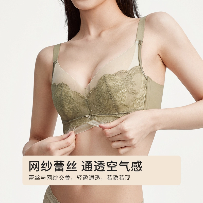 都市丽人 薄款无痕舒适透气聚拢文胸 女款