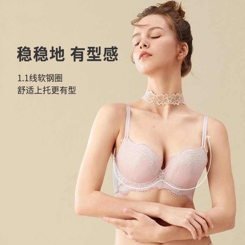 都市丽人 大胸显小聚拢防下垂文胸 女款
