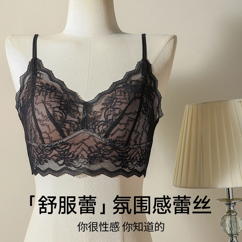 都市丽人 无钢圈小胸聚拢无痕美背舒适透气收副乳文胸 女款