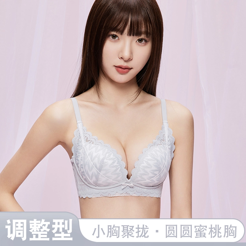 都市丽人 蕾丝小胸聚拢显大收副乳防下垂无痕透气性感文胸 女款