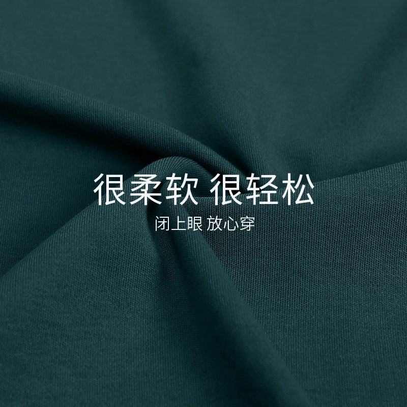 都市丽人 纯棉舒适长袖长裤简约时尚可外穿睡衣套装 男款