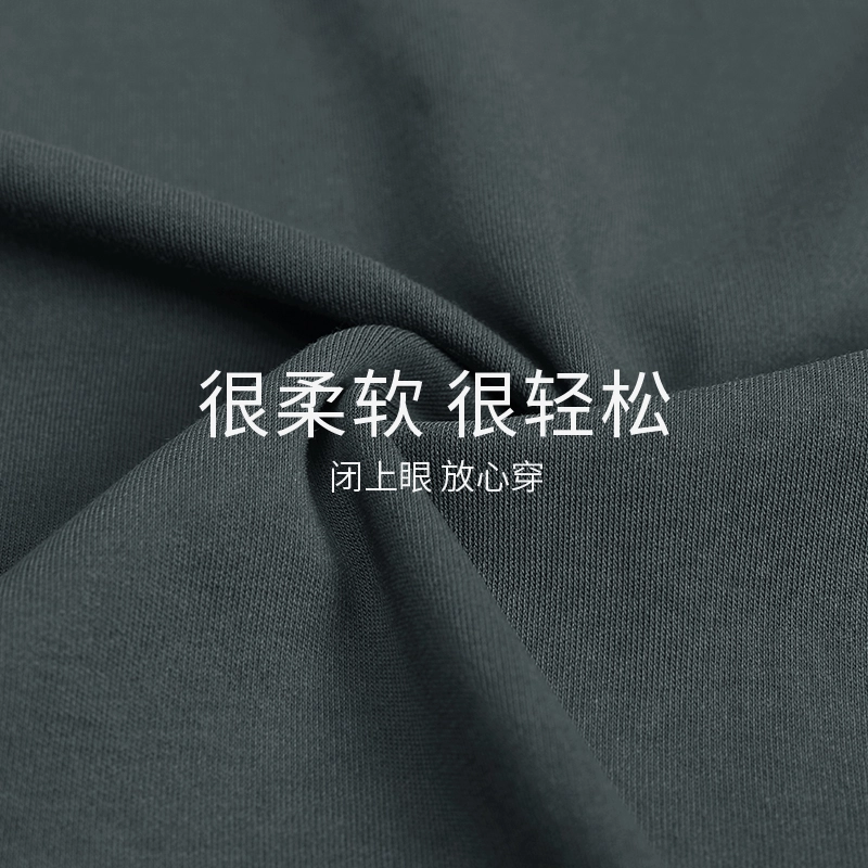 都市丽人 纯棉舒适长袖长裤简约时尚可外穿睡衣套装 男款