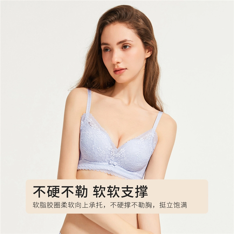 都市丽人 软支撑小胸聚拢柔软透气蕾丝文胸 女款