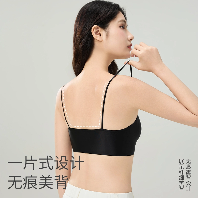 都市丽人 蕾丝内衣女夏季薄款小胸聚拢无痕背心细肩带无钢圈胸罩文胸 女款