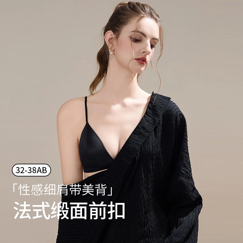 都市丽人 法式薄款前扣美背三角杯文胸 女款