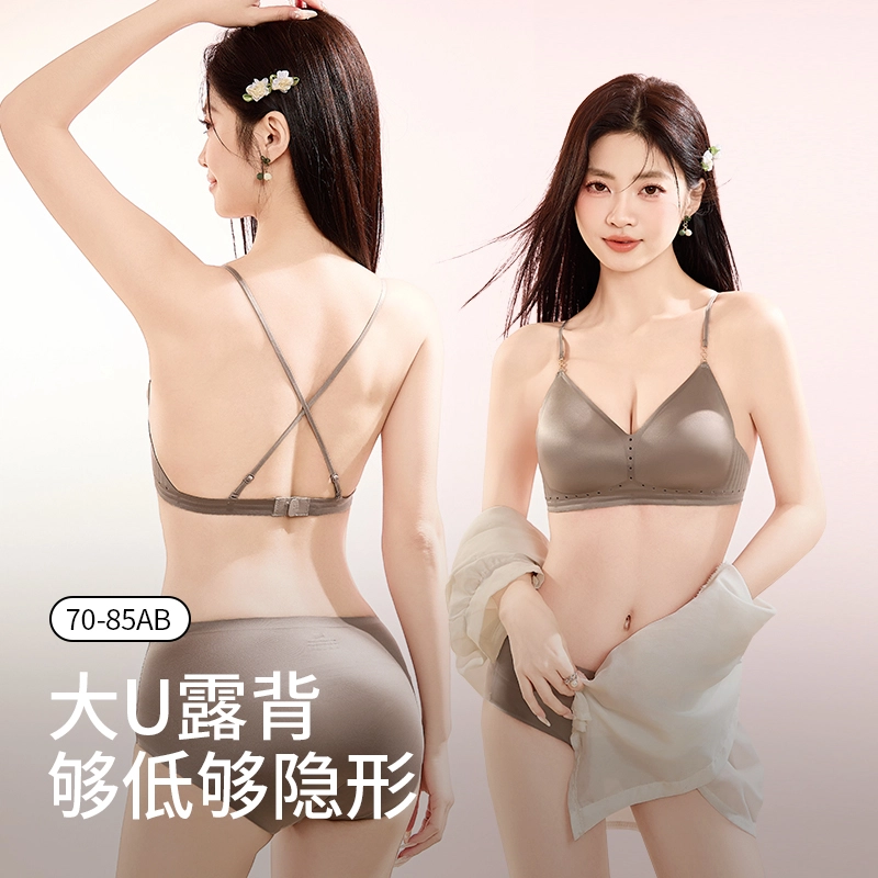 都市丽人 薄款显小胸聚拢三角杯无钢圈文胸 女款