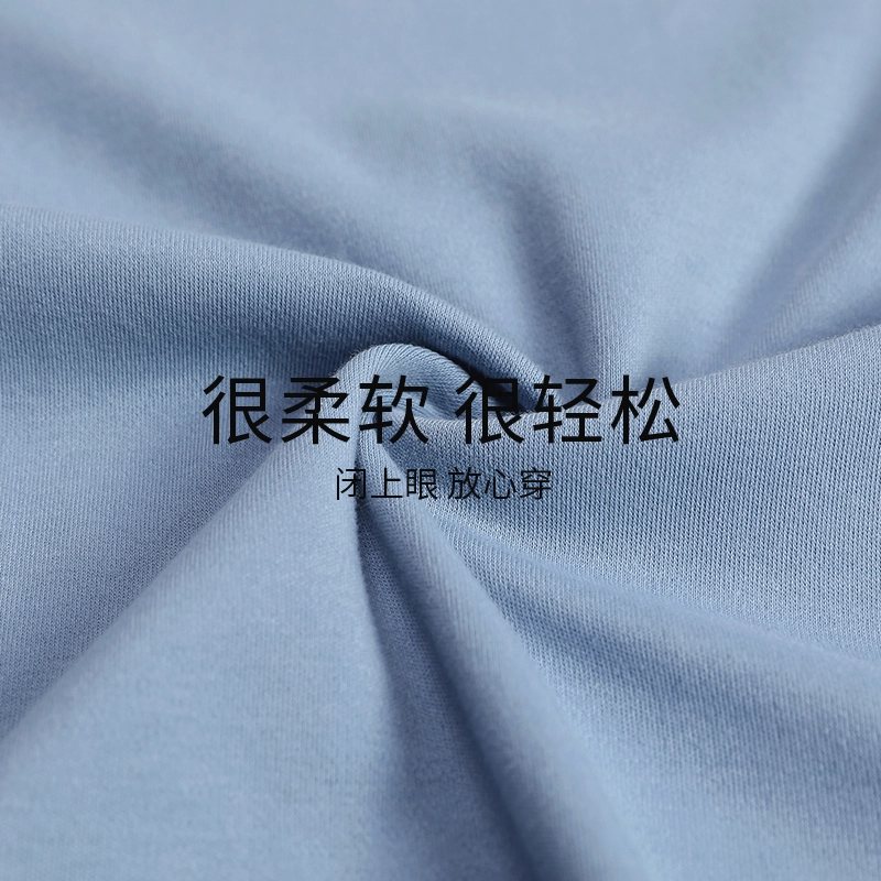 都市丽人 纯棉舒适长袖长裤简约时尚可外穿睡衣套装 男款
