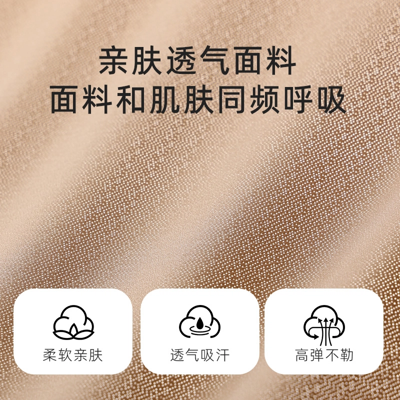 都市丽人 粉底液内衣细肩带隐形无痕小胸聚拢胸罩薄款文胸 女款