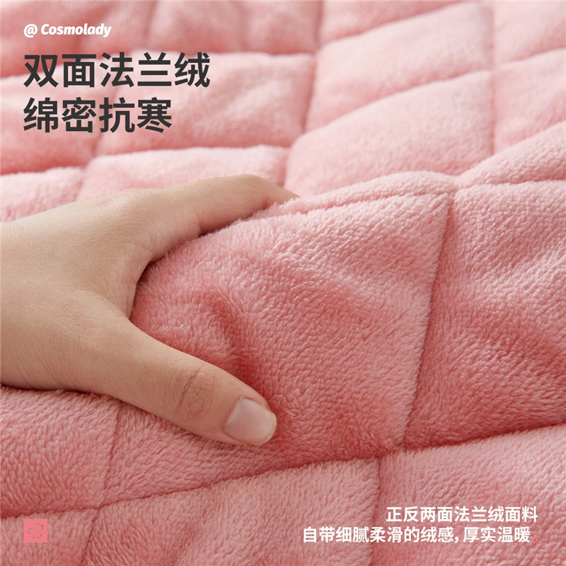 都市丽人 亲肤舒适长袖长裤加厚夹棉家居服睡衣套装 男款