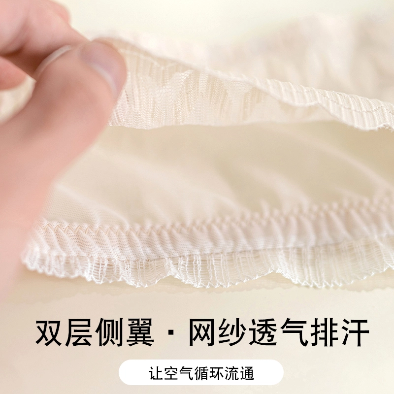 都市丽人 蕾丝小胸聚拢显大收副乳防下垂无痕透气性感文胸 女款