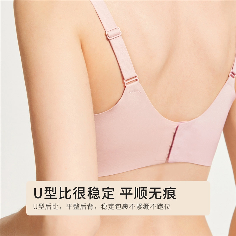 都市丽人 外扩型小胸聚拢无痕显大胸罩无钢圈防下垂收副乳文胸 女款