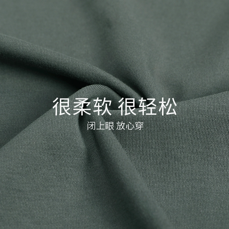 都市丽人 纯棉舒适长袖长裤简约时尚可外穿睡衣套装 男款