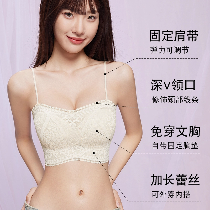 都市丽人 无痕美背大胸显小无钢圈聚拢防下垂舒适透气文胸 女款