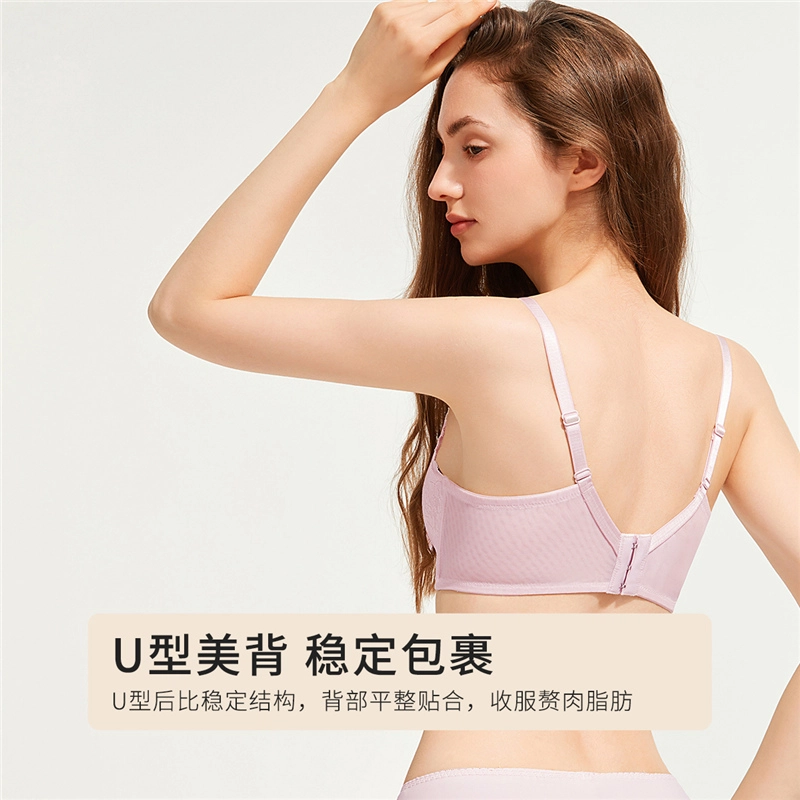 都市丽人 软支撑小胸聚拢柔软透气蕾丝文胸 女款