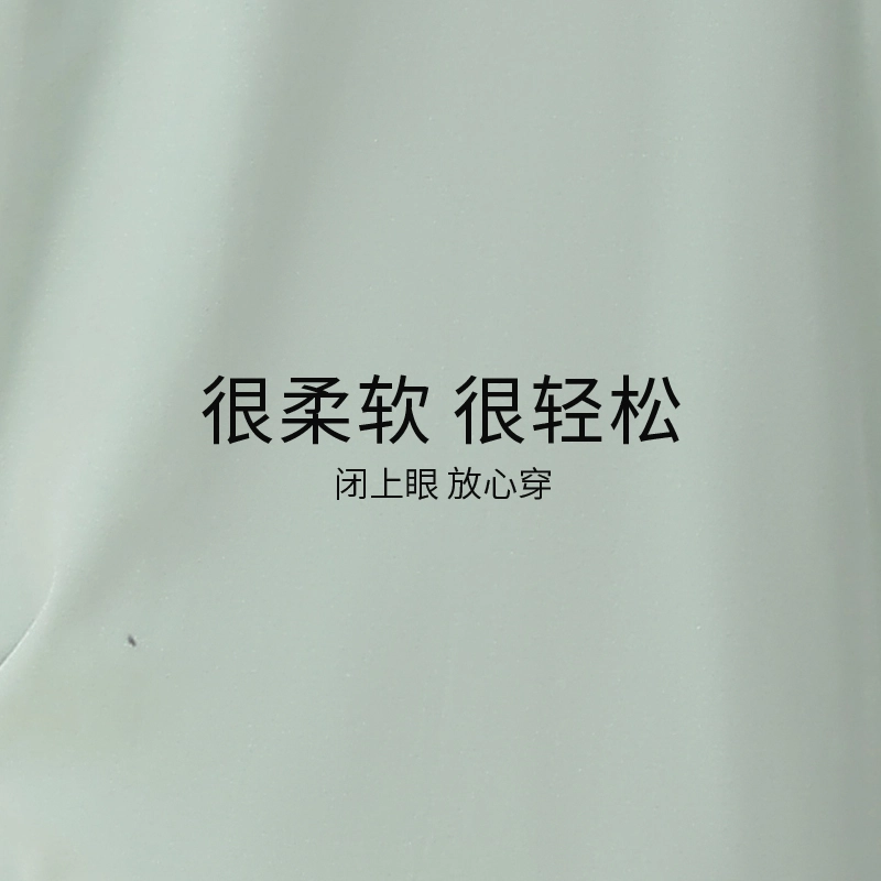 都市丽人 纯棉舒适长袖长裤简约时尚可外穿睡衣套装 男款