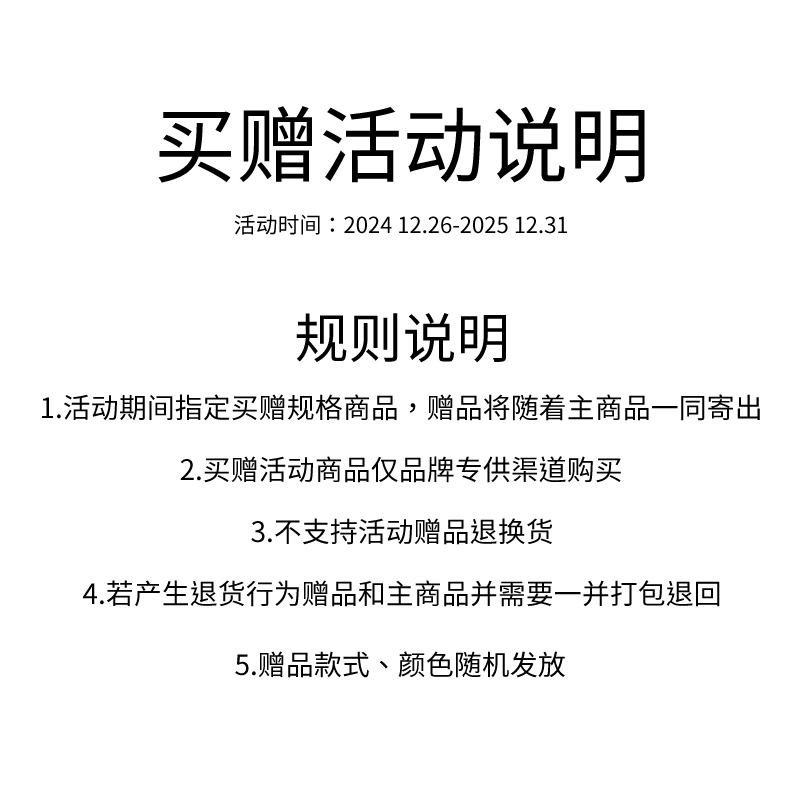 都市丽人 软尺码软支撑外扩舒适无痕小胸显大聚拢辣妹文胸 女款