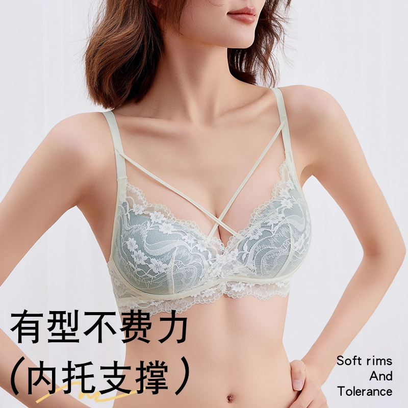 都市丽人 小胸聚拢显大收副乳舒适透气文胸 女款
